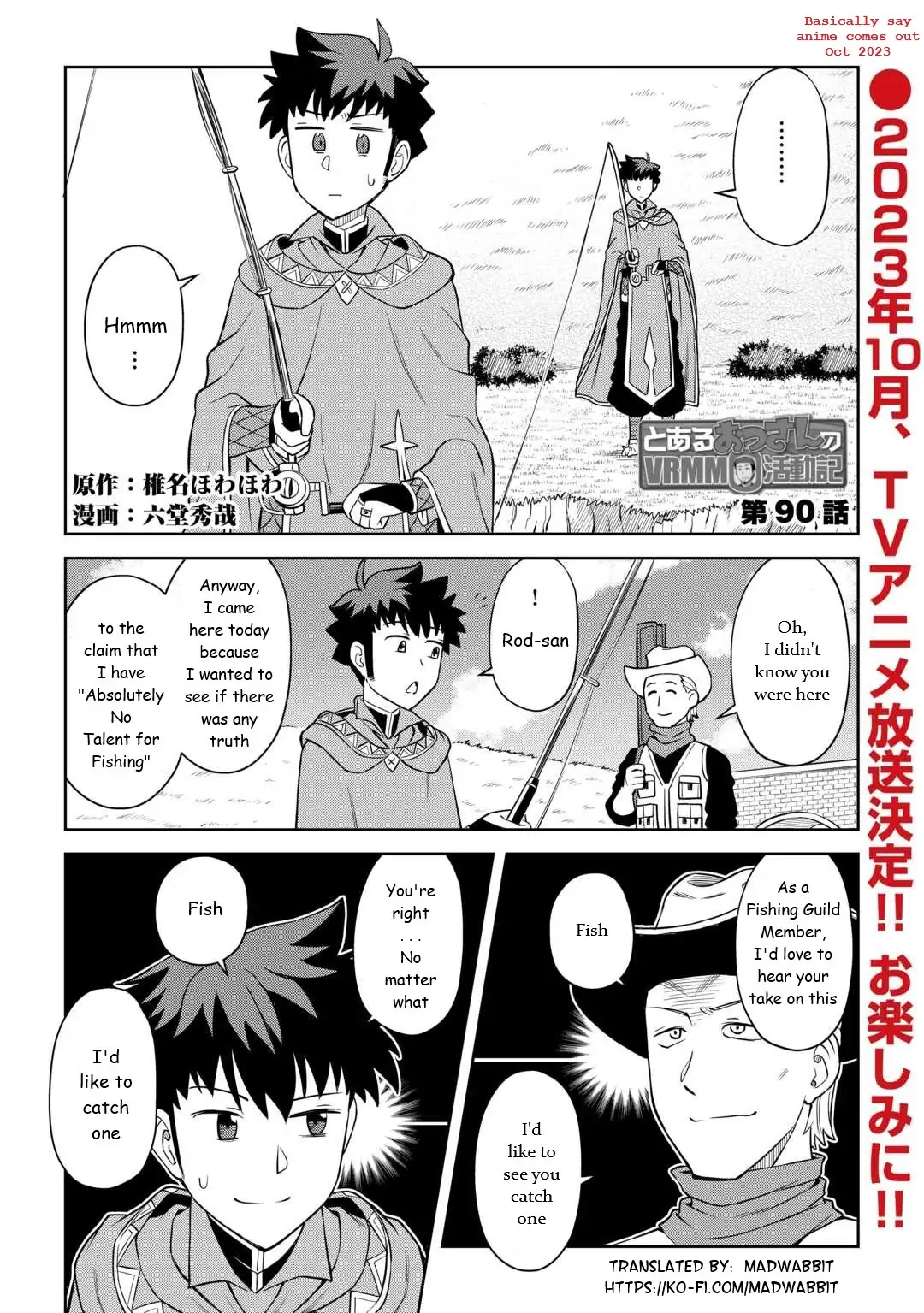 Toaru Ossan no VRMMO Katsudouki - Chapter 90