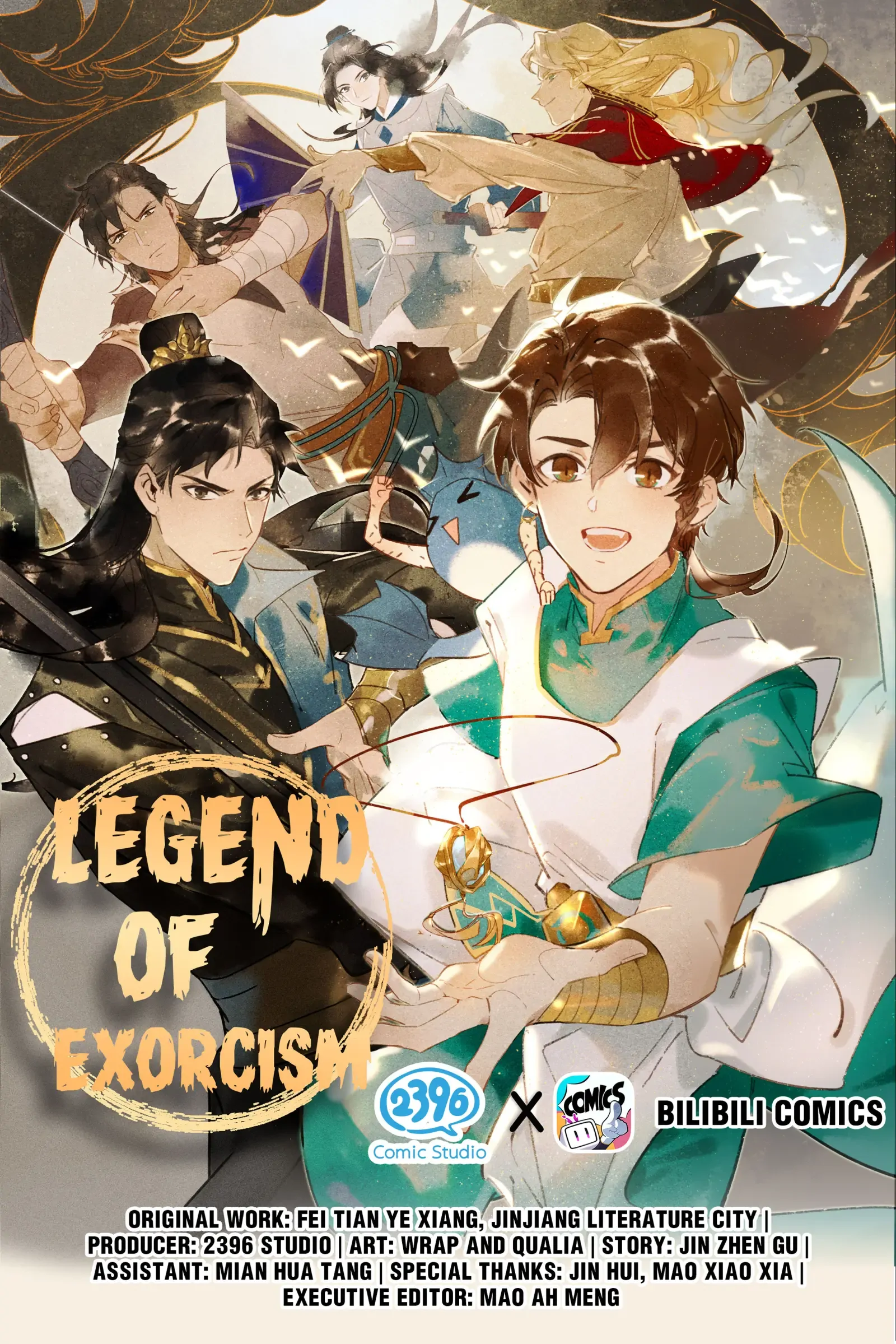 Legend of Exorcism - Chapter 0