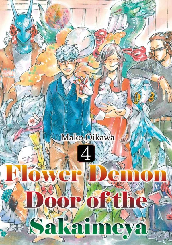 Flower Demon Door of the Sakaimeya