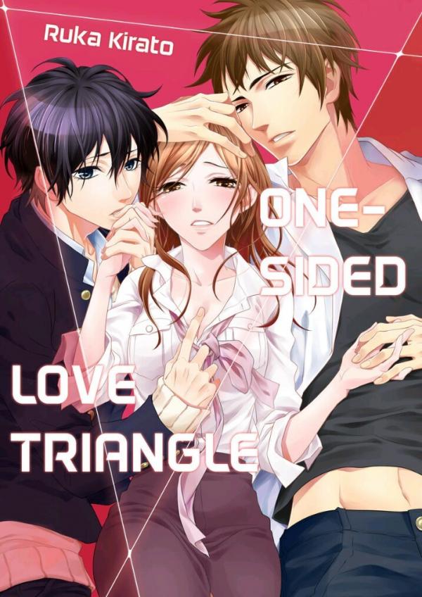 One-sided Love Triangle