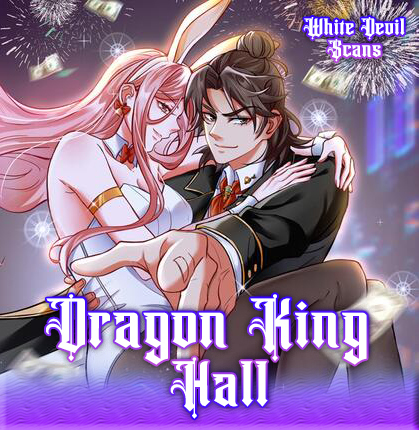 Dragon King Hall