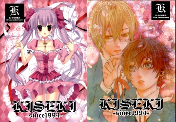 K-Books' "Kiseki since 1994" Collection: Boys side and Girls side