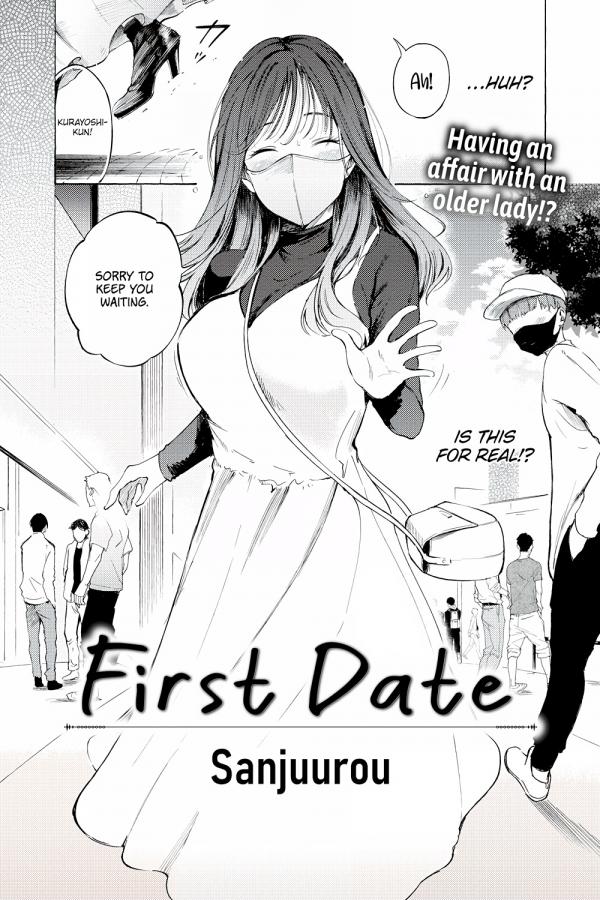 First Date (Official)