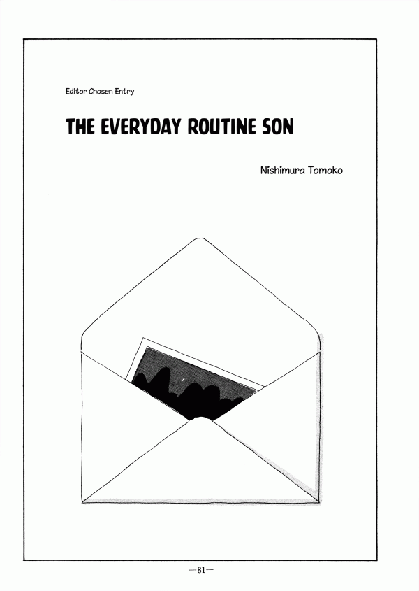 The Everyday Routine Son