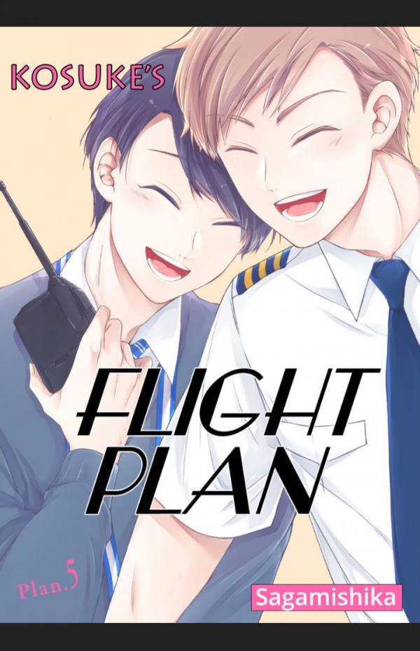 Sakaki-kun no Flight Plan (Official)