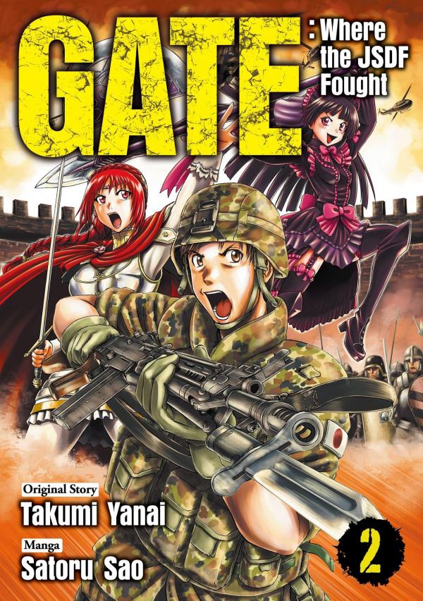 GATE: Where the JSDF Fought (Official)