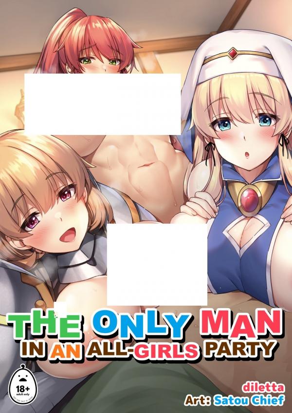 The Only Man in an All-Girls Party