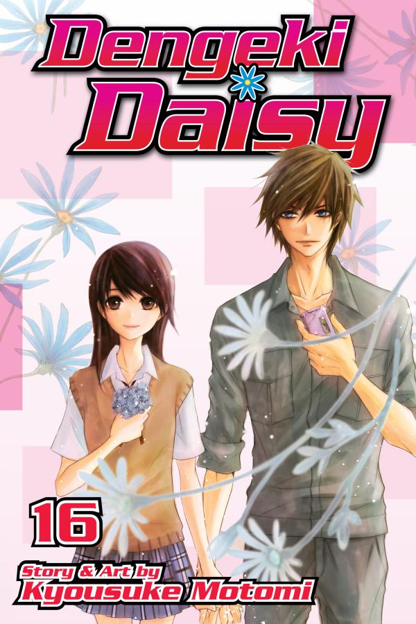 Dengeki Daisy (Official)