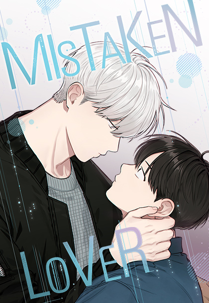 Mistake Lover [DiniHari]