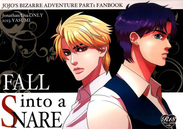 JoJo's Bizarre Adventure - Fall into a Snare (doujinshi)