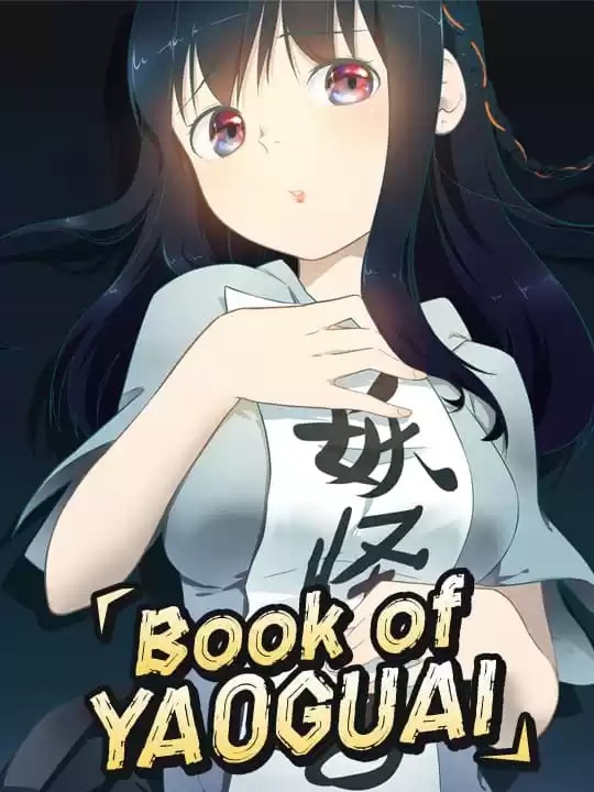 Book of Yaoguai (Official)