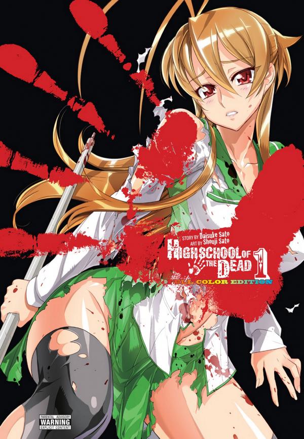 Highschool of the Dead - Full Color Edition (Official)