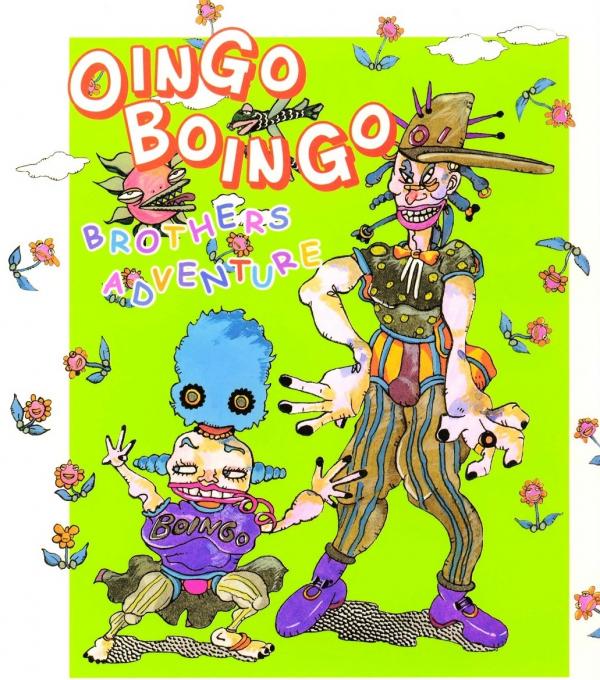 JoJo's - Oingo Boingo Brothers Adventure