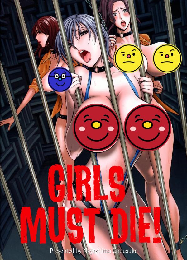 Girls Must Die!