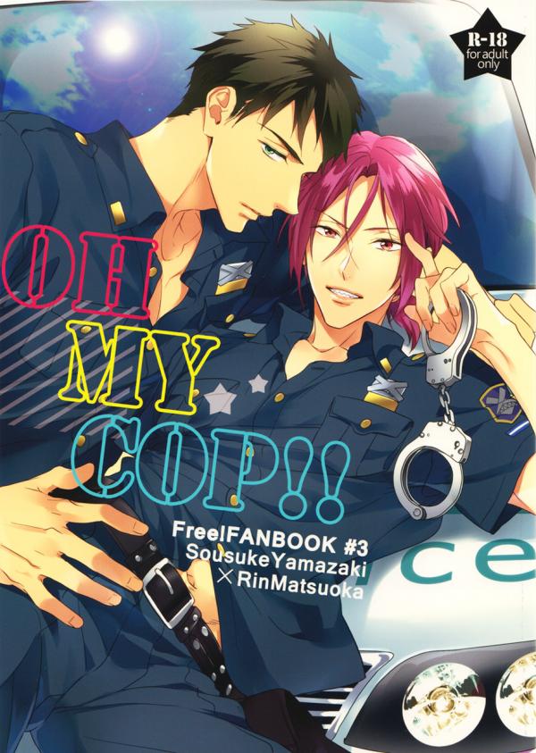 OH MY COP!! (Free!)