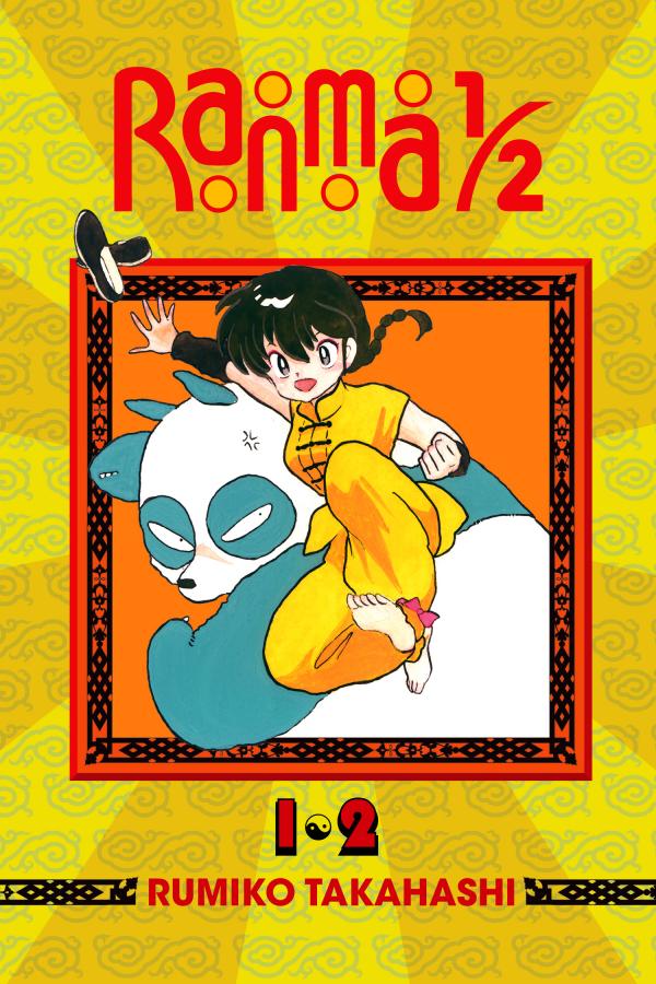 Ranma ½ (Official 19 Volumes 2-in-1 Editon)